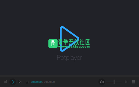 PotPlayer电脑播放器下载-青争开放社区