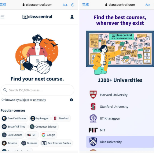 汇集了来自Coursera、edX、Futurelearn等平台的150000门课-青争开放社区