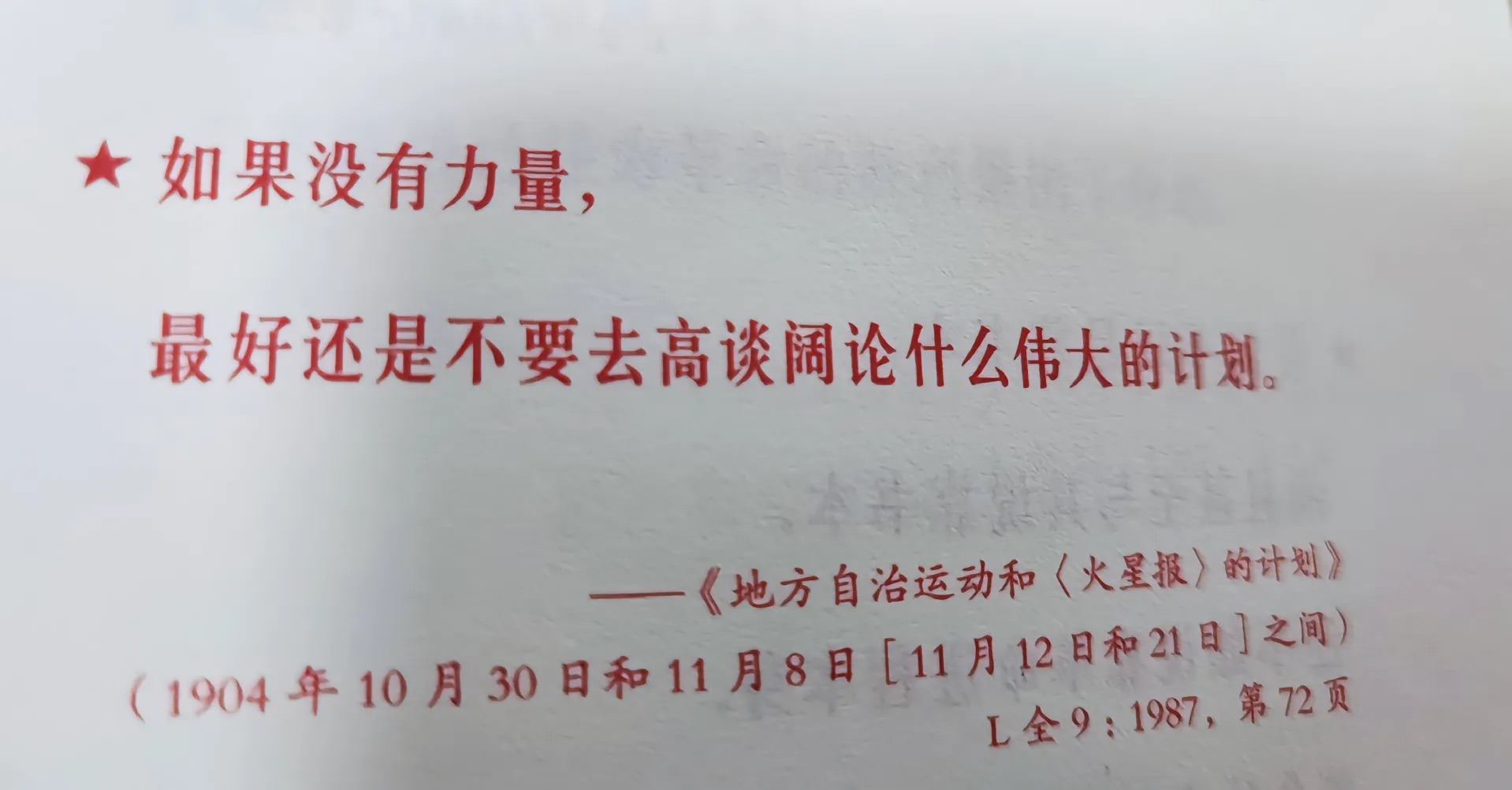 什么都要 也什么都会得不到-优质图文分享社区-生活分享区-青争开放社区