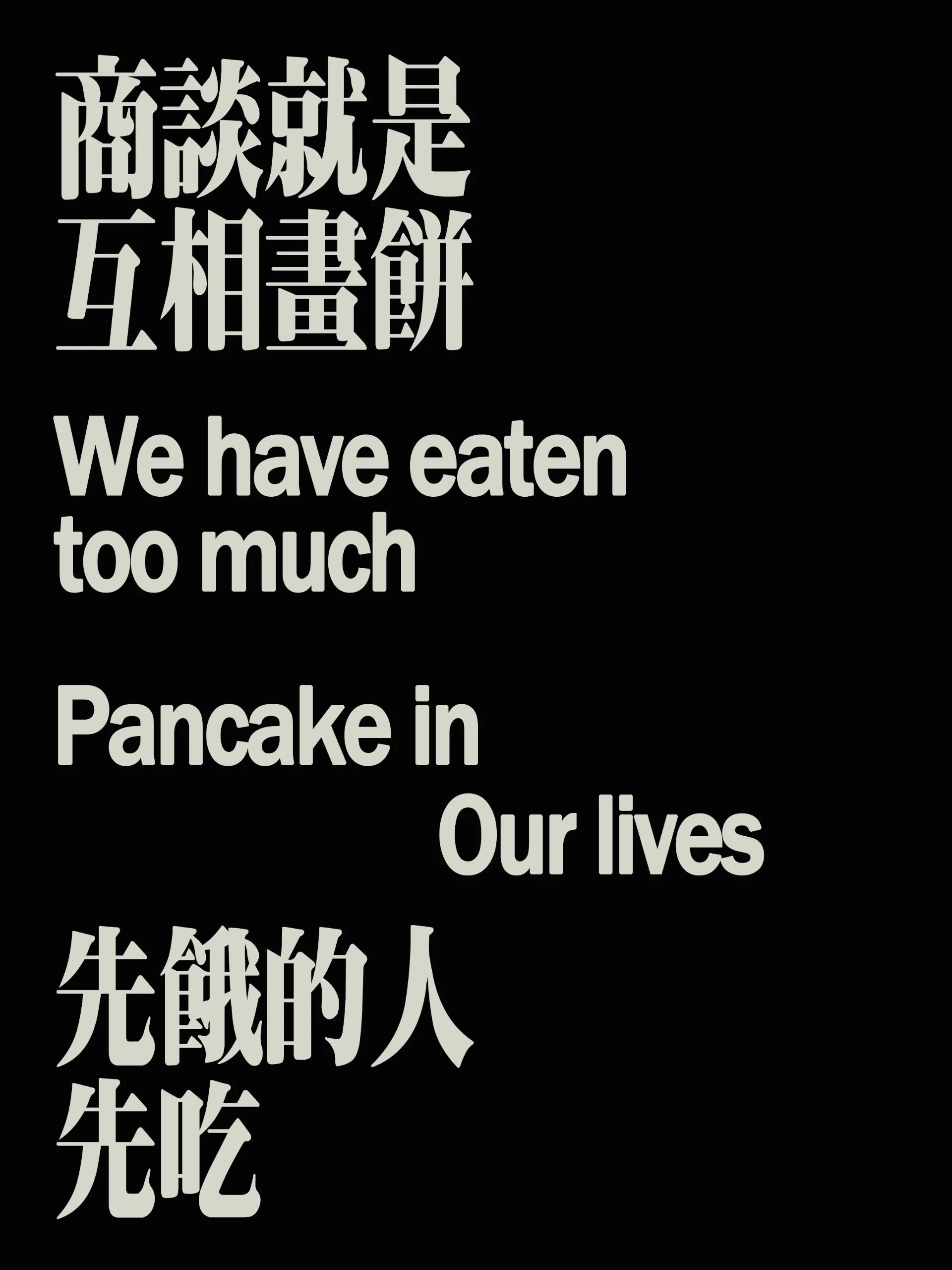 20240601024613667-698d4ce80152aa1932cb5886a18a719e