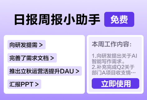 图片[9]-这AI平台竟包含上百种功能，免费文生图、一键生成商品促销文案等等-青争开放社区