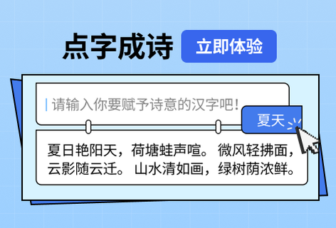 图片[20]-这AI平台竟包含上百种功能，免费文生图、一键生成商品促销文案等等-青争开放社区