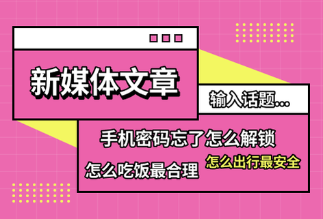 图片[23]-这AI平台竟包含上百种功能，免费文生图、一键生成商品促销文案等等-青争开放社区