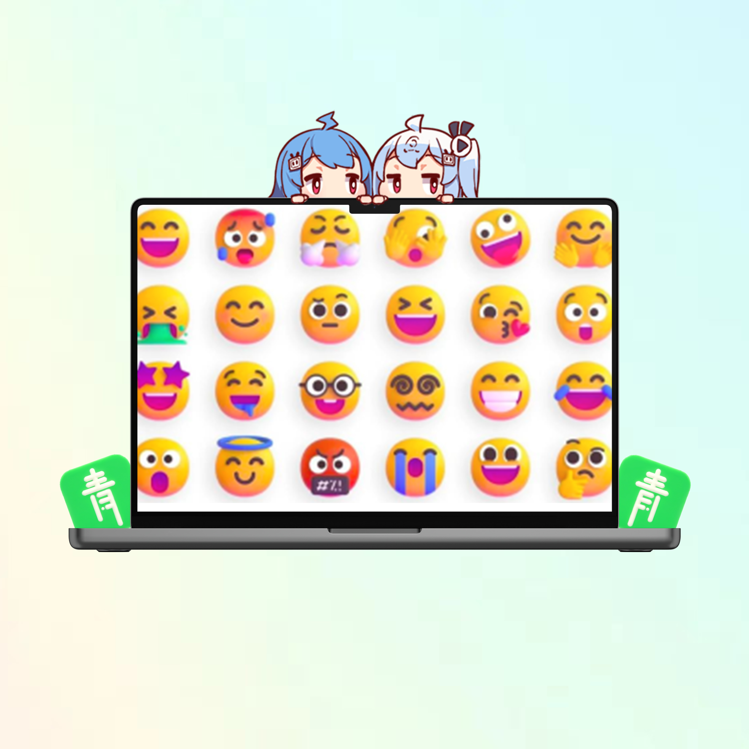 精品表情分享 1500多款开源3D-Emoji表情-青争开放社区