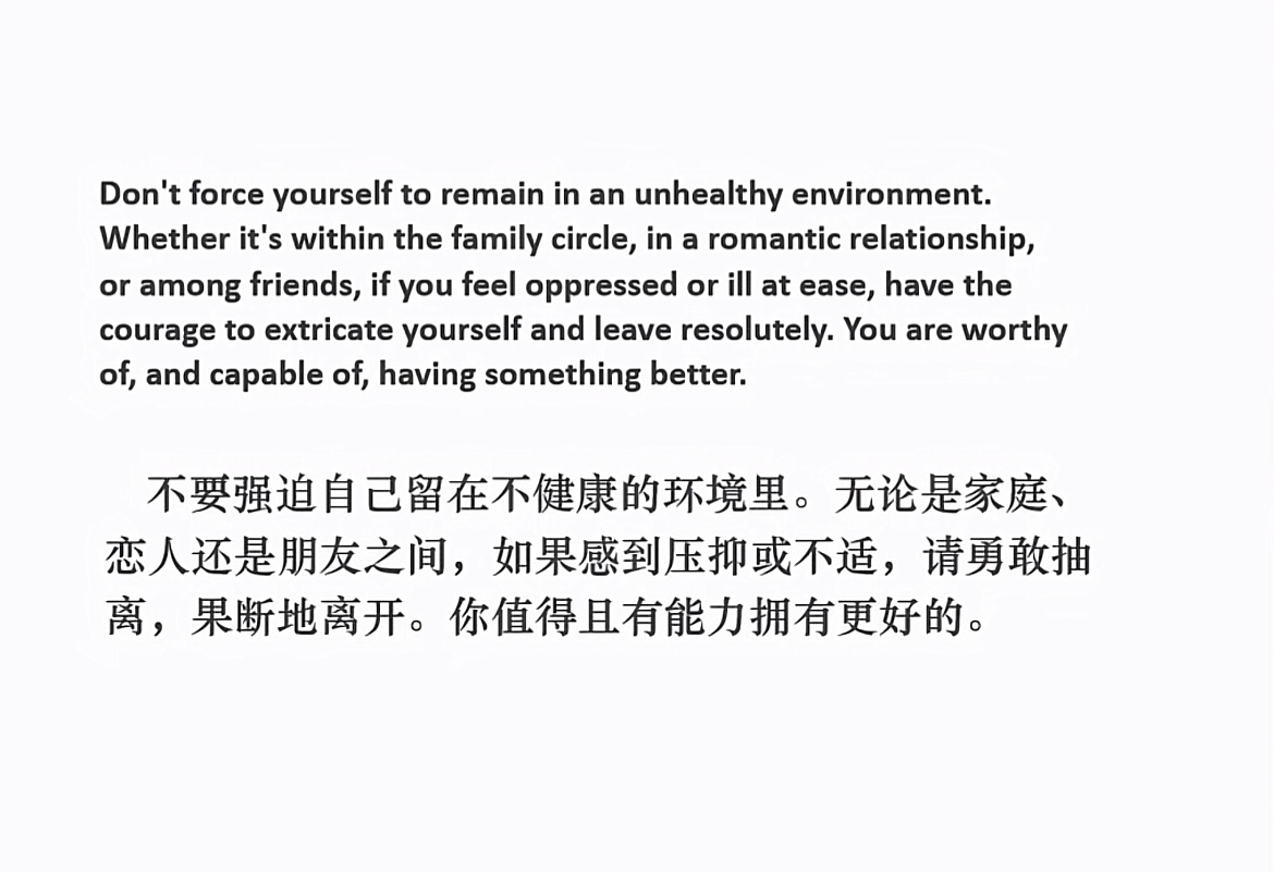 到托举你的地方去-日常vlog社区-用户分享区-青争开放社区