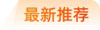 Prefix Image