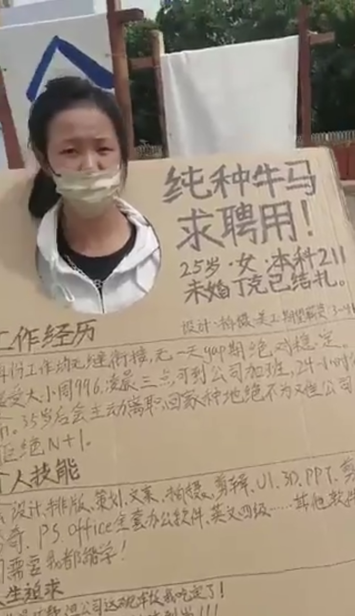 看看把城里人训成啥样了-日常vlog社区-用户分享区-青争开放社区