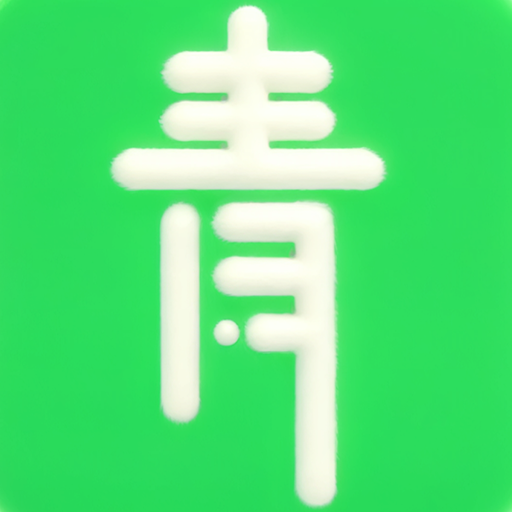 青争社官方的头像-青争开放社区