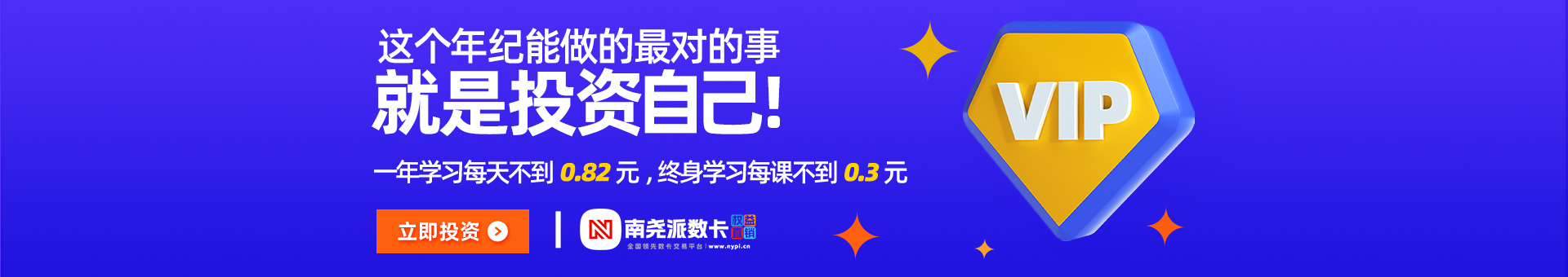 青争开放社区 - 一个有价值的资源生活社区