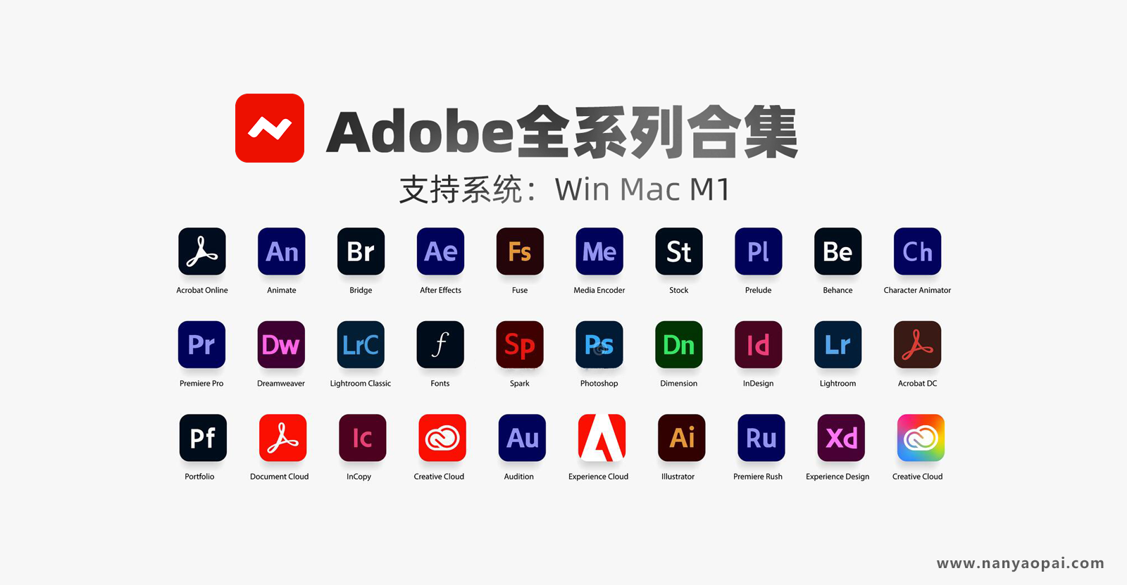 南尧派博客-青争开放社区